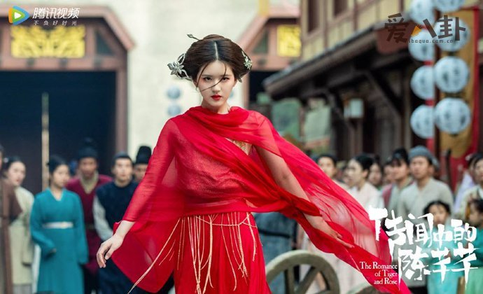 传闻中的陈芊芊大结局抢先看 1-24集完整版在线播放