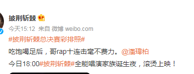 微信截图_20221104165827