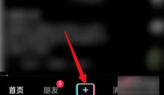 抖音小黄车为什么被下了？抖音小黄车为什么别人看不到