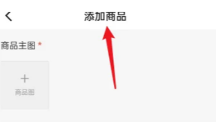 抖音小黄车为什么被下了？抖音小黄车为什么别人看不到