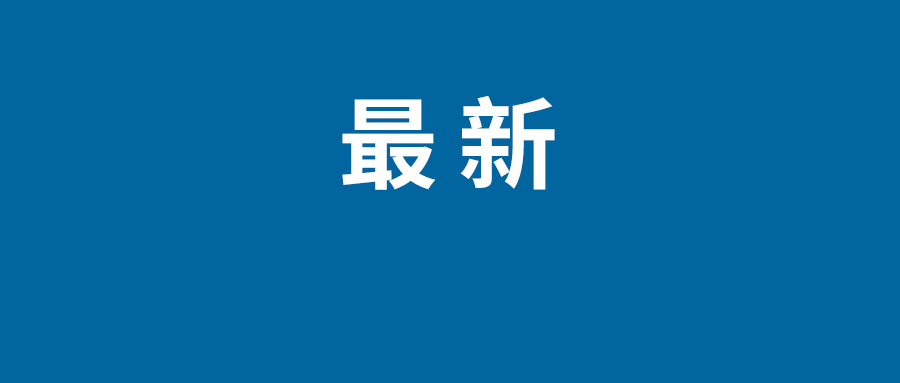 淘宝全球购黑五活动什么时候开始  商家玩法报名时间