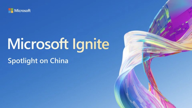 数字时代开发新范式:企业如何实现跨平台的协作创新?